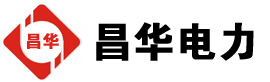 莆田发电机出租,莆田租赁发电机,莆田发电车出租,莆田发电机租赁公司-发电机出租租赁公司