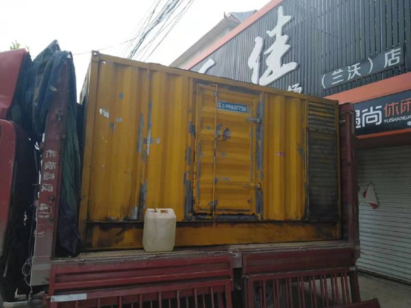 柳江发电机组的结构分析及功能原理